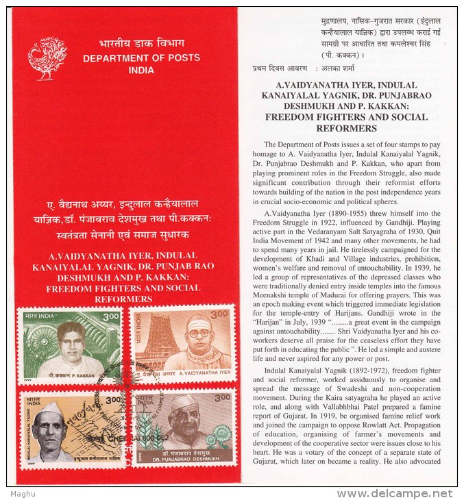 Stamped Information On Freedom Fighters, Social Reform,  Agriculture. Temple, Industry,  India 1999 - Covers & Documents