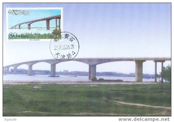 CHINE CARTE  MAXIMUM         NUM.YVERT    3794 PONT SUR LE YANG TSE KIANG - Other & Unclassified