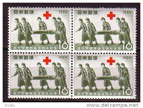 J2636 - JAPON JAPAN Yv N°629 ** CROIX ROUGE BLOC - Unused Stamps