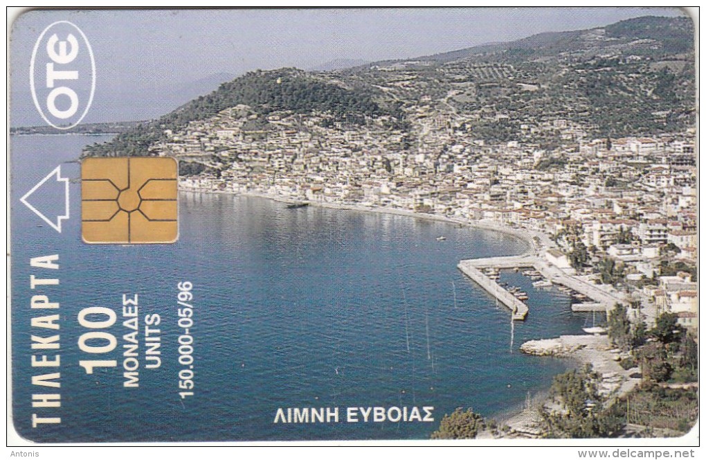 GREECE - Limni Euvoias, 05/96, Used - Landscapes