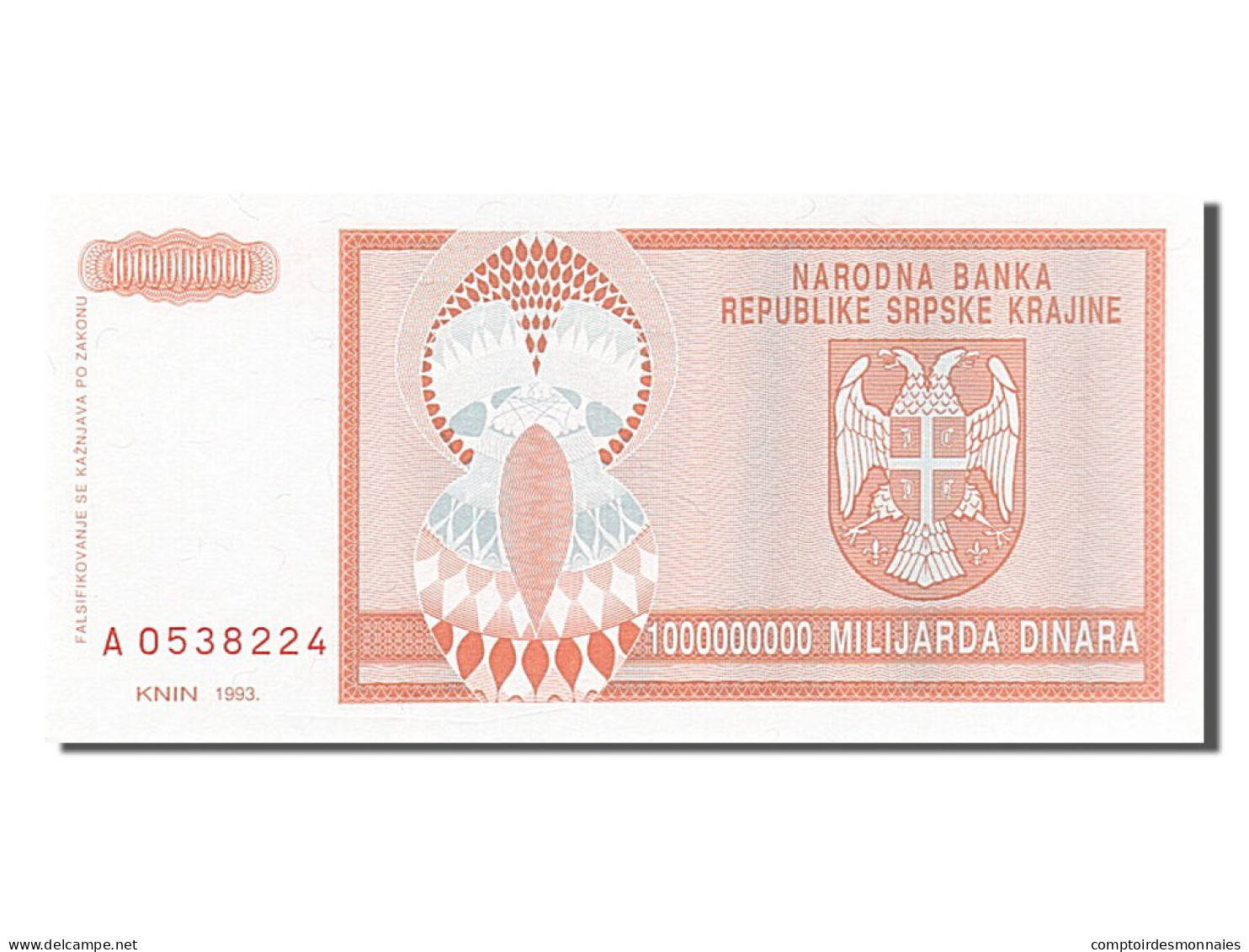 Billet, Croatie, 1 Milliard Dinara, 1993, NEUF - Kroatien