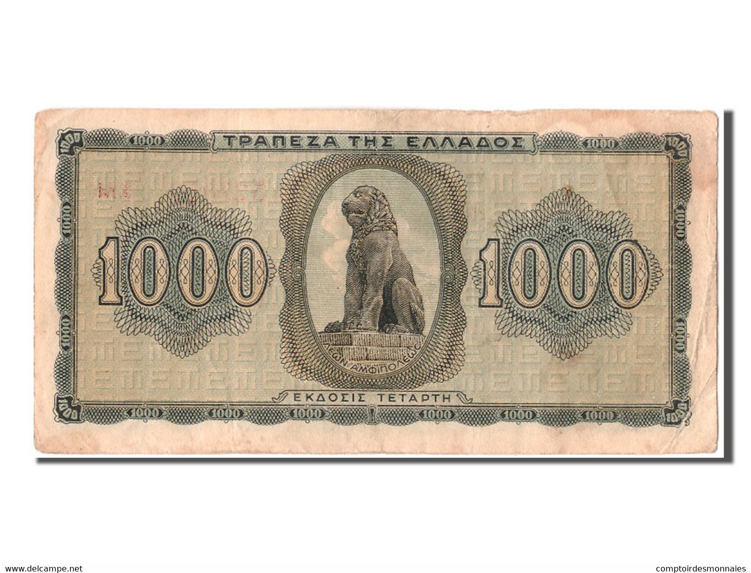 Billet, Grèce, 1000 Drachmai, 1942, 1942-08-21, TB+ - Griekenland