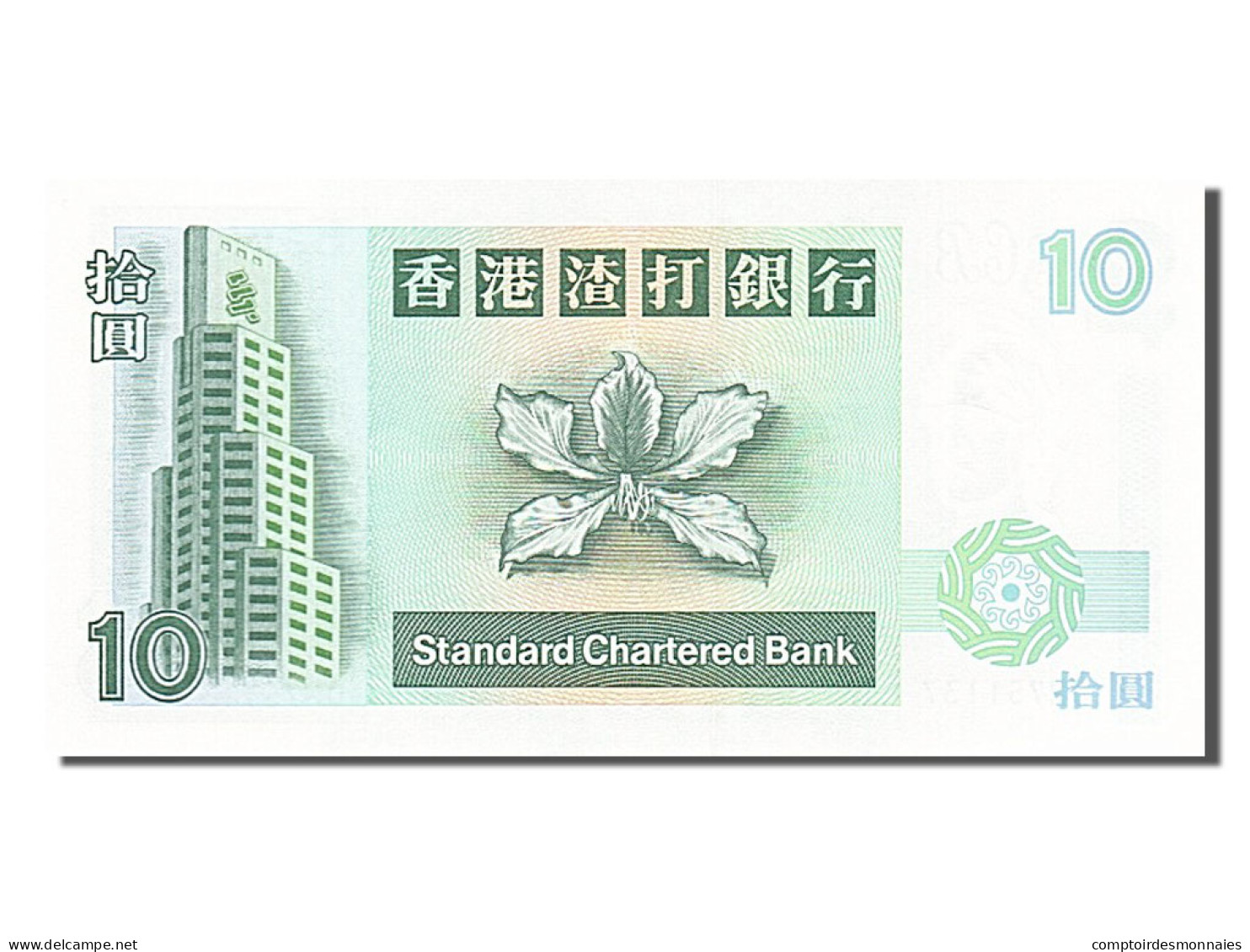 Billet, Hong Kong, 10 Dollars, 1995, 1995-01-01, NEUF - Hongkong