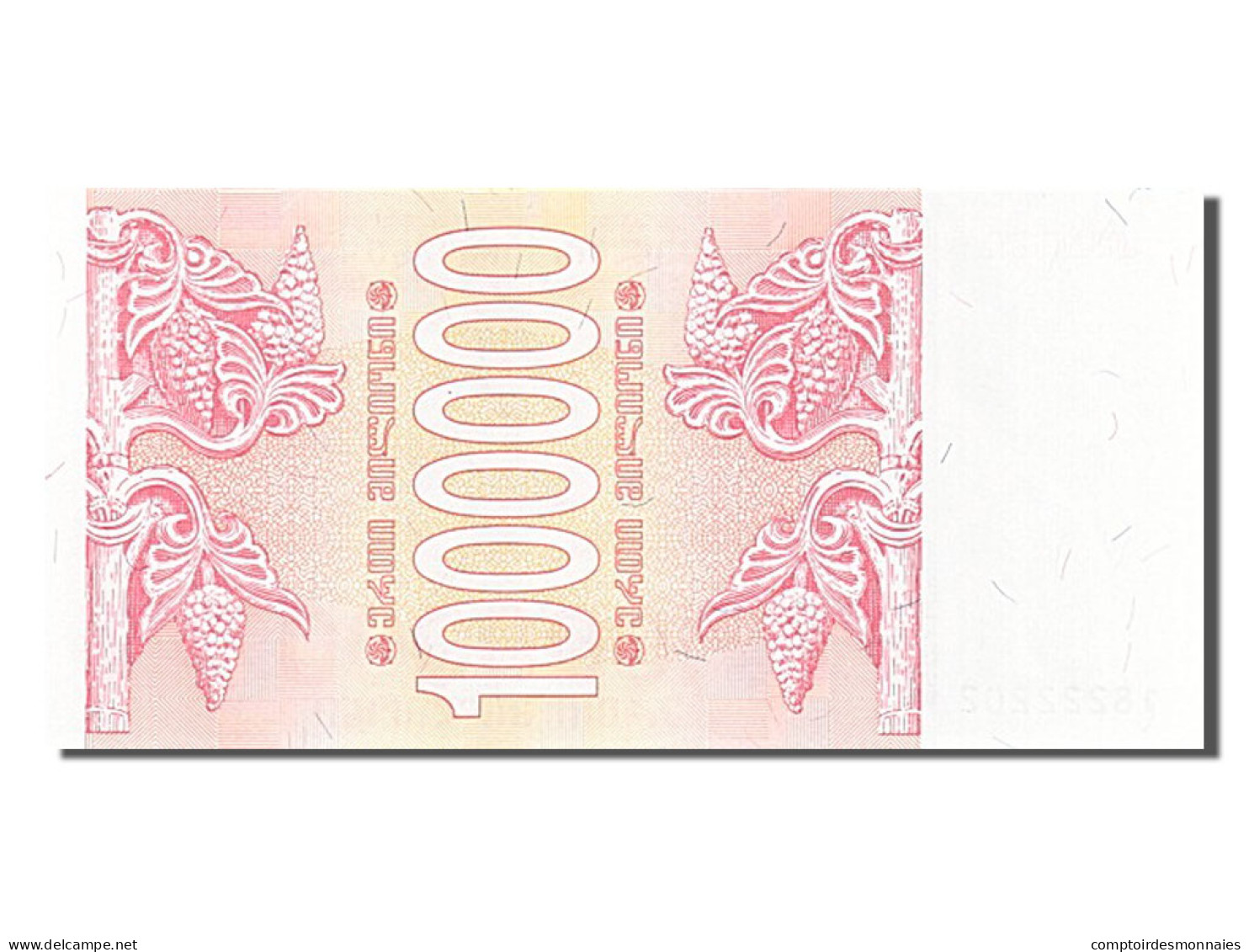 Billet, Géorgie, 100,000 (Laris), 1994, NEUF - Géorgie