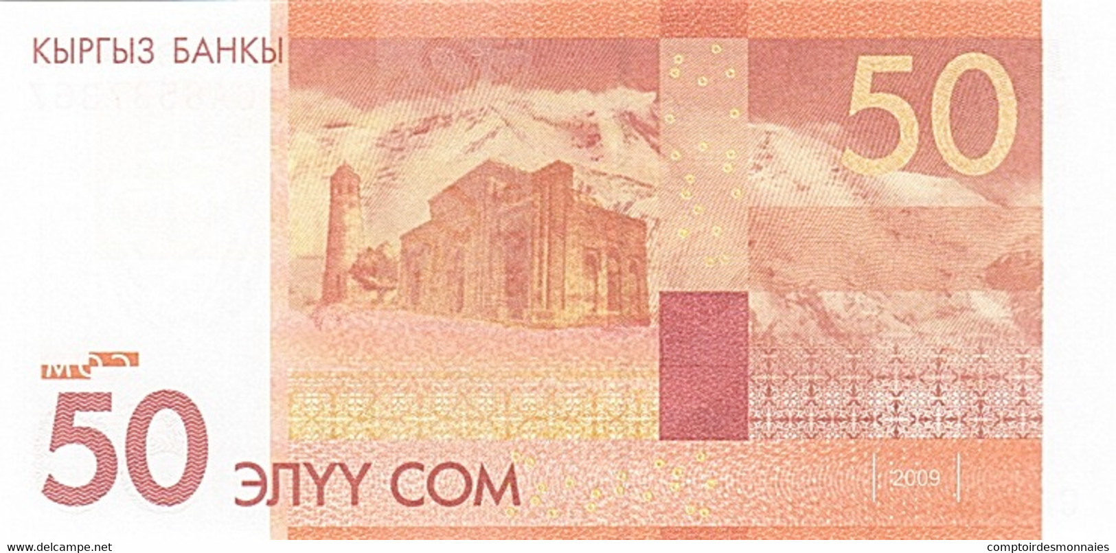 Billet, KYRGYZSTAN, 50 Som, 2009, NEUF - Kirgizïe