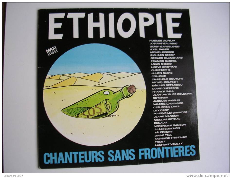 MAXI -  CHANTEURS SANS FRONTIERES  -  EMI 1549796  " ETHIOPIE "  + 1 ( RENAUD / AUFRAY / BERGER / CABREL / HIGELIN ... ) - 45 T - Maxi-Single