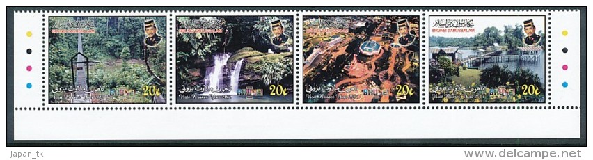 BRUNEI Mi.Nr. 614-617  Tourismus    - MNH - Brunei (1984-...)