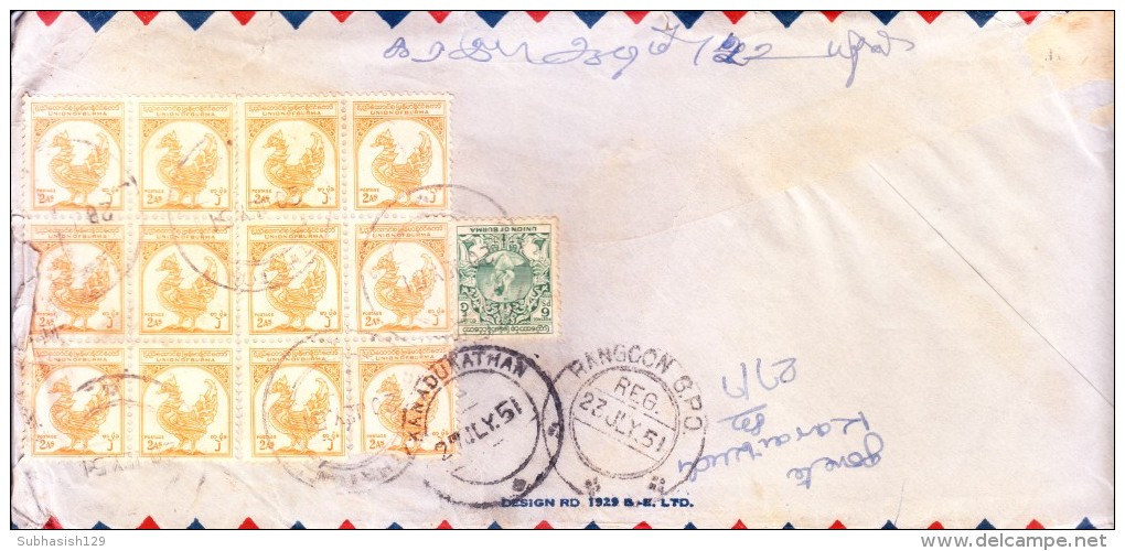 Burma 1951 Registered Airmail Cover From Thaton To Kanadukothan, India, Use Of 12v. Block Of  2as Stamp - Myanmar (Burma 1948-...)
