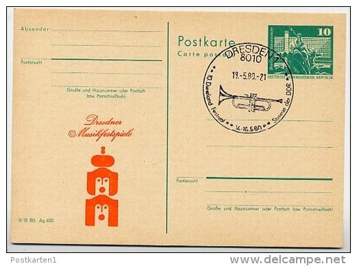 DDR P79-17a-80 C115-a Postkarte ZUDRUCK Musikfestspiele Dresden Sost. Trompete 1980 - Cartoline Private - Usati