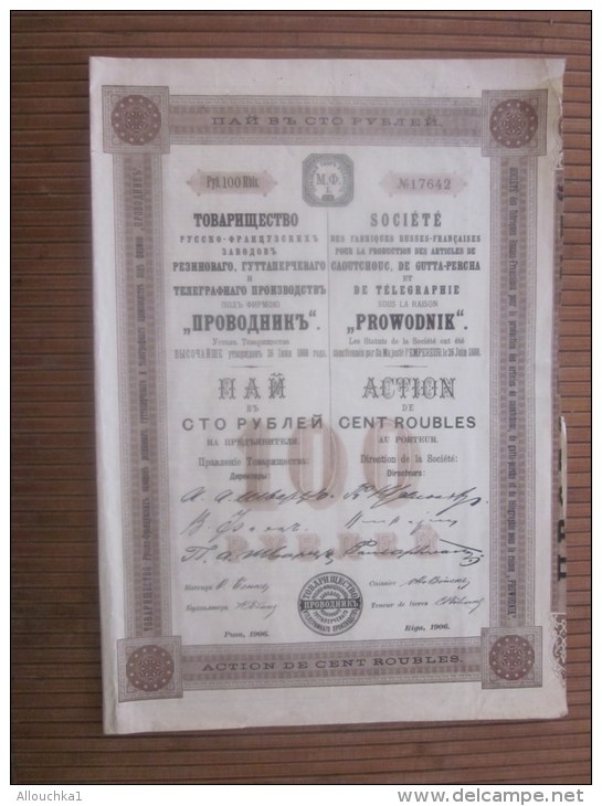 Vieux Papiers &gt; Actions &amp; Titres &gt; Thèmes &gt; Russia RARE !! EMPRUNT RUSSE - ACTION De 100 ROUBLES AU PORTEUR - Russia
