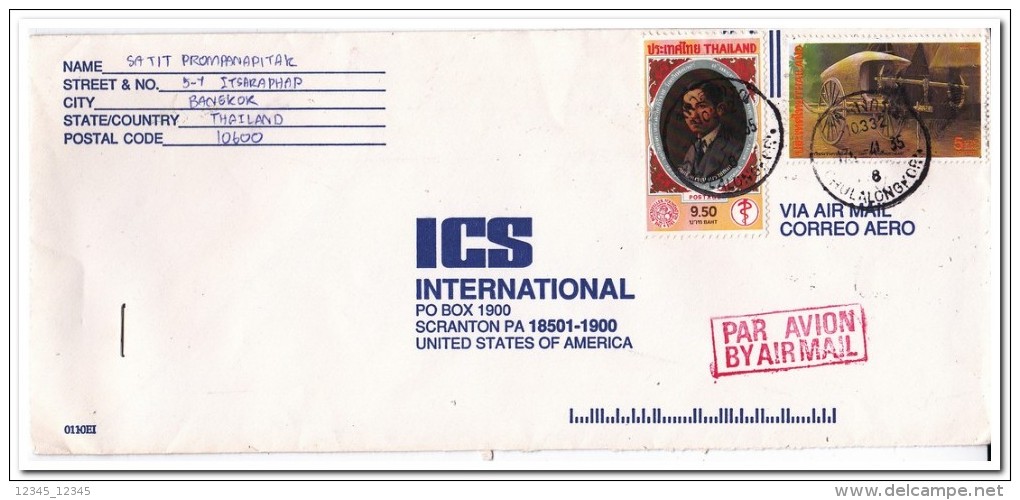 Thailand Envelope ICS International - Thailand