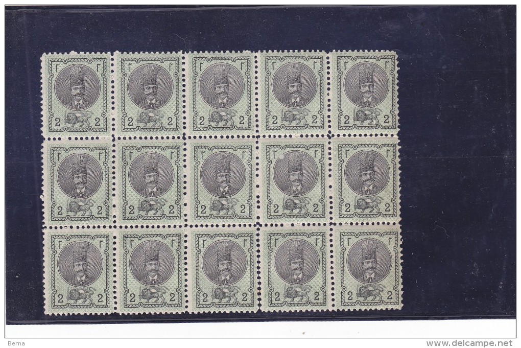 IRAN 14 BLOCK OF 15 PERFORATED 11*12 MNH SCARCE IN THIS STATUS-some Separations - Iran