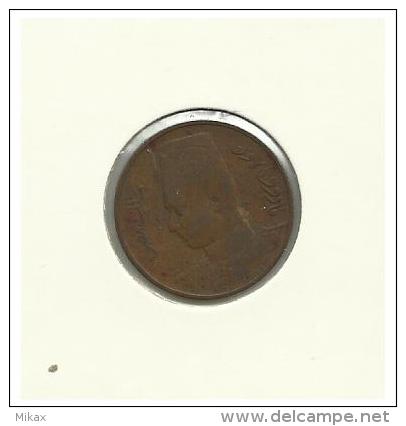 EGYPT - 1 M - 1938 - Used - Egypte