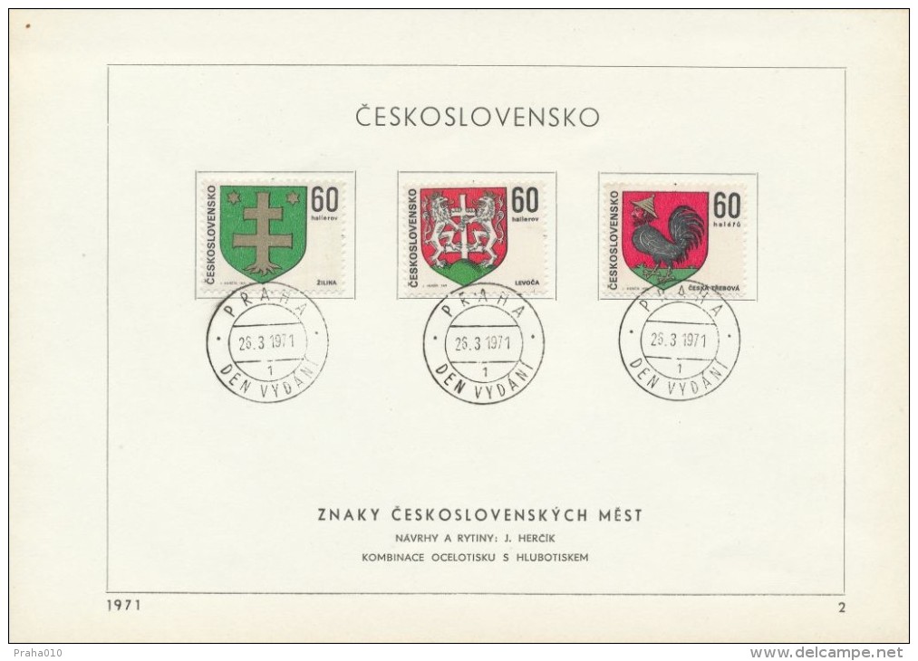 Czechoslovakia / First Day Sheet (1971/02) Praha (1): Coats Of Arms Cities (Zilina, Levoca, C. Trebova, K. Vary, Trutnov - Andere & Zonder Classificatie