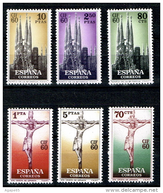 1960, I Congreso Filatelia Barcelona, Serie Completa, * - Used Stamps