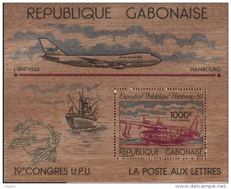 GABON  - Printed On VENEER - WOOD - AIRPLANE - SHIPS - HAMBURG - UPU  - **MNH - 1984 - Oddities On Stamps