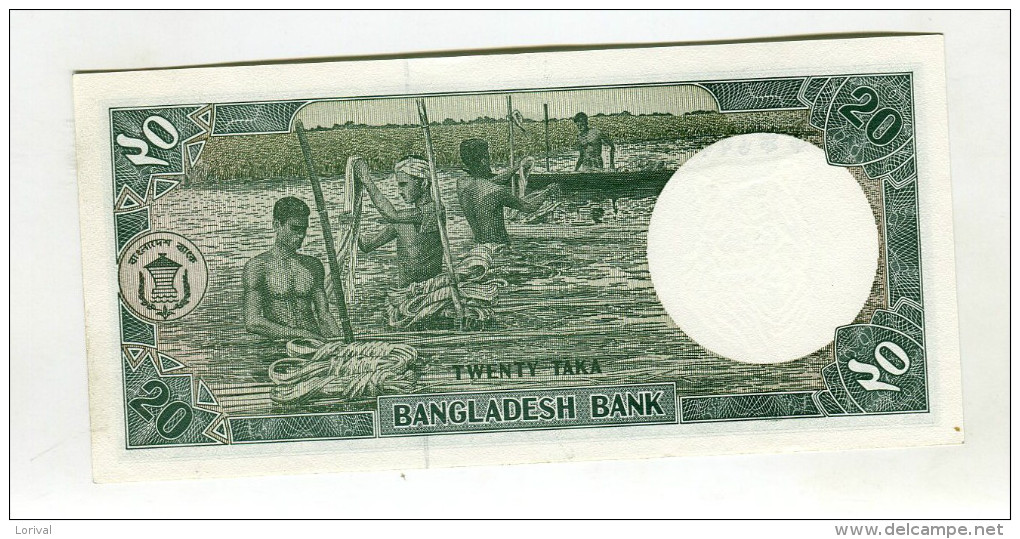 20 TAKA    TTB 3 - Bangladesh