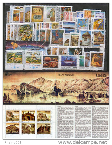 Yugoslavia 1993, Europa, Fishes, Flowers, Birds, Nikola Tesla, Complete Year, MNH - Annate Complete