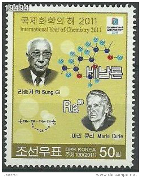 T)2011 KOREA, INTERNATIONAL YEAR OF CHEMISTRY,MNH - Korea (...-1945)