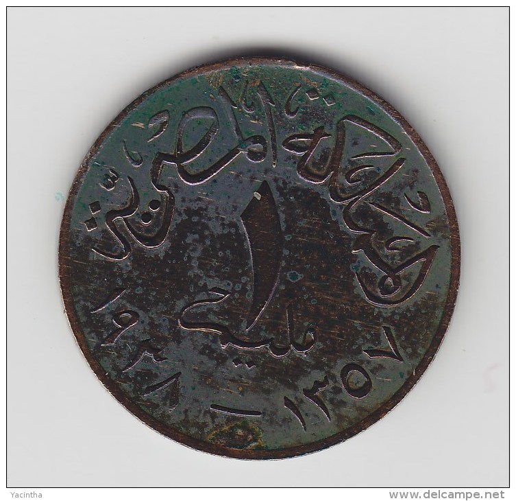 @Y@  Egypte  1 Mil   1938   (2657) - Egypte