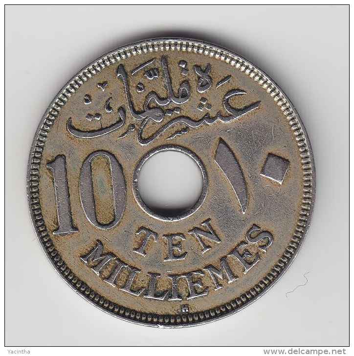 @Y@  Egypte  10 Mil   1917   (2662) - Egypte