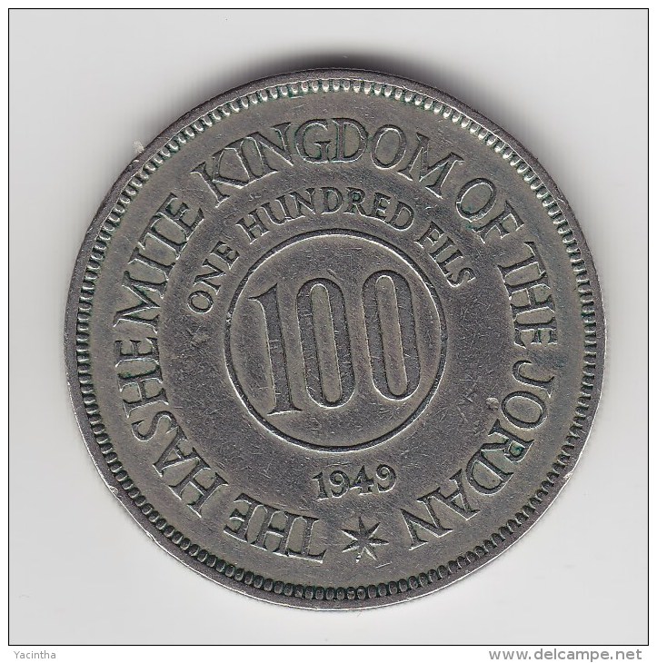 @Y@      Jordanië   100 Fils   1949    (2663) - Jordanien