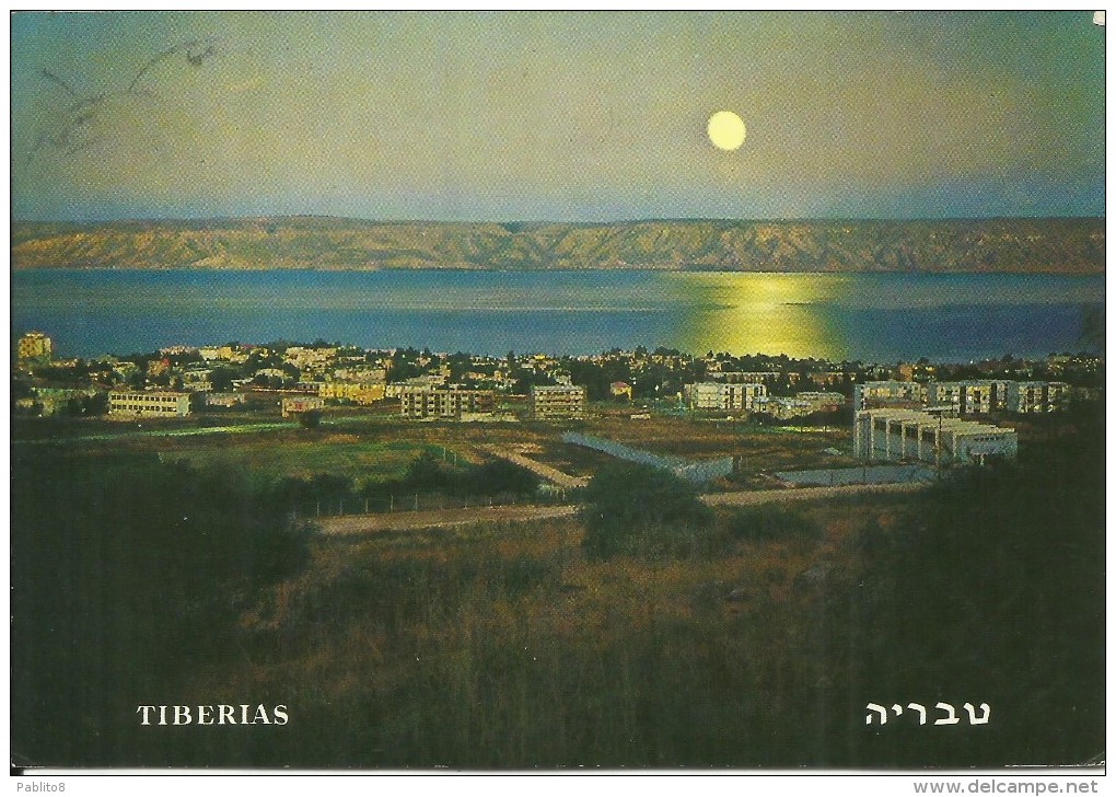 ISRAEL ISRAELE BETHLEHEM TIBERIAS LAKE OF GALILEE GOLAN MOUNTAINS POST CARD TIBERIADE LAGO DI GALILEA MONTAGNE CARTOLINA - Israel