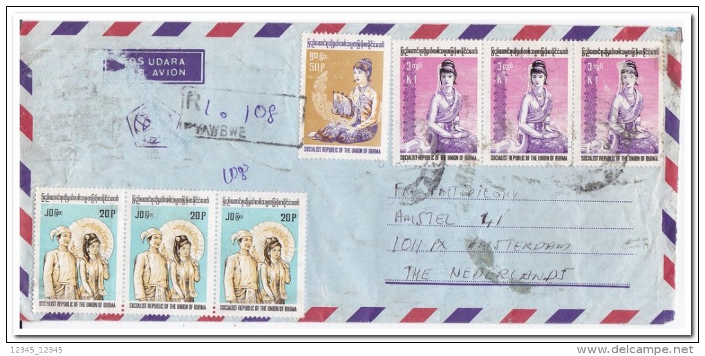 Birma Envelope To Amsterdam Netherlands ( Top Left Damaged ) - Myanmar (Birma 1948-...)