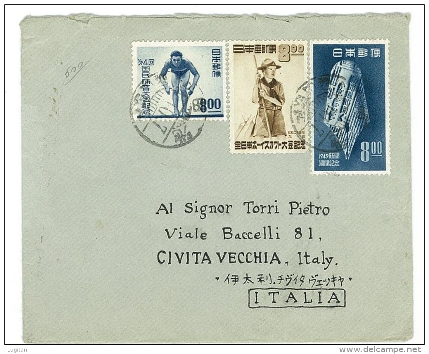 GIAPPONE - LETTERA PER L'ITALIA - 6 OTTOBRE 1949 - SPORT - Lettres & Documents