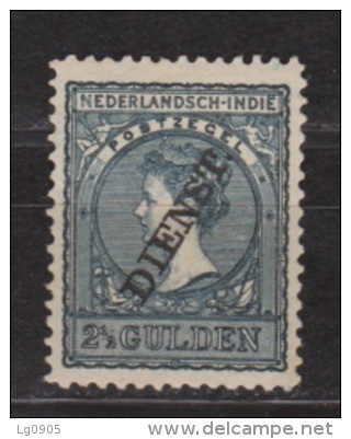 Nederlands Indie Netherlands Indies Dutch Indies D27 MLH ; DIENST Zegels, Service Stamps - Indonesia