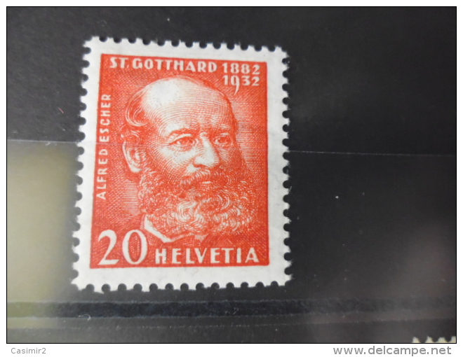 TIMBRE SUISSE   YVERT N°261 - Unused Stamps