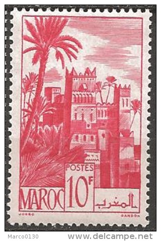 MAROC N° 260A NEUF - Neufs