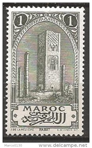 MAROC N° 63 NEUF - Neufs