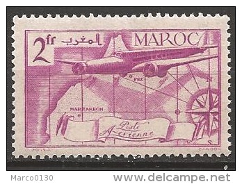 MAROC POSTE AERIENNE  N° 46 NEUF - Aéreo