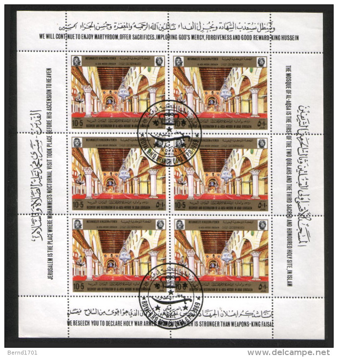 Mi-Nr 933 Klbg Gestempel / Used (V732) - Moscheen Und Synagogen