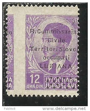 LUBIANA 1941 Co. Ci. 12 D MNH VARIETY VARIETA' - Lubiana