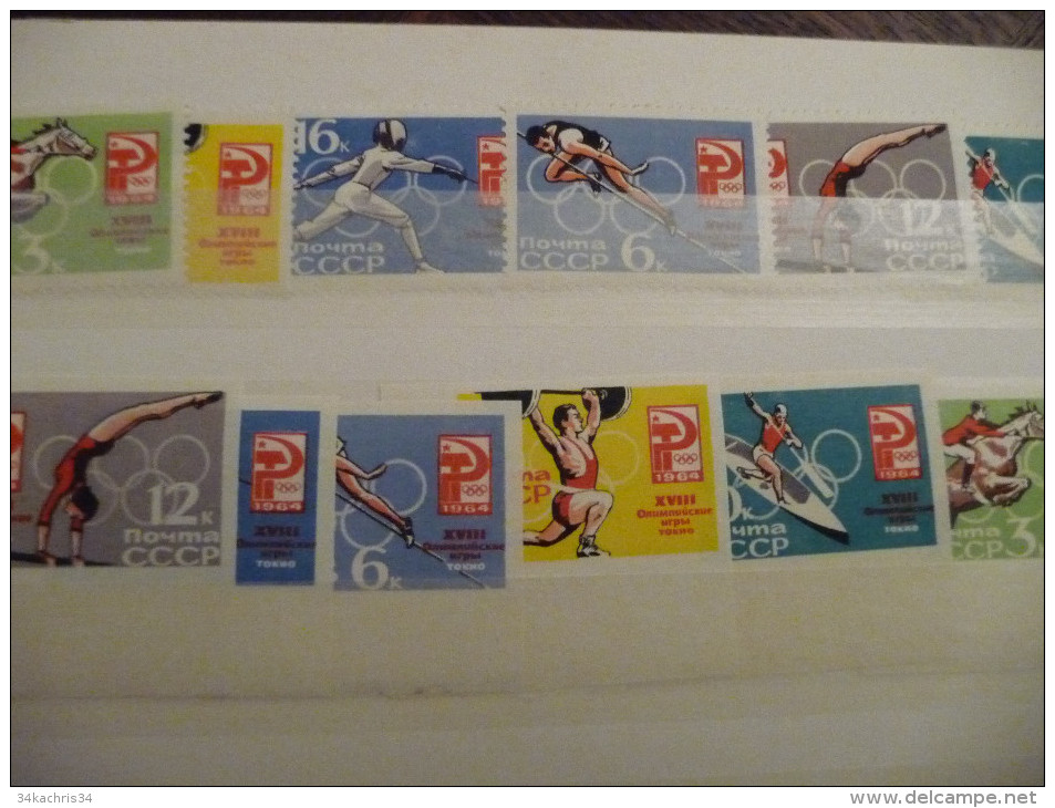 Série TP   Non Dentelé  Russie USSR Jeux Olympiques De Tokyo 1964 - Ete 1964: Tokyo