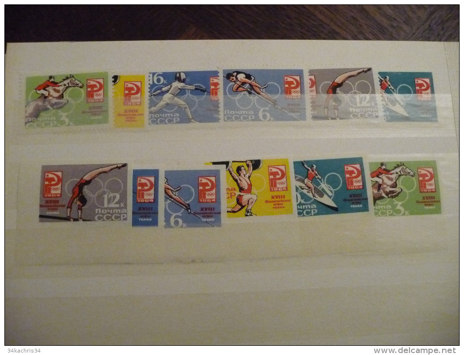 Série TP   Non Dentelé  Russie USSR Jeux Olympiques De Tokyo 1964 - Estate 1964: Tokio