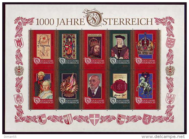 AUSTRIA - ÖSTERREICH - ANNATA - YEAR - JAHRGANG 1996 - MNH** - LUXUS POSTFRISCH - Ganze Jahrgänge