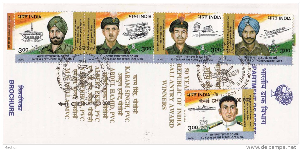 Stamped Information On Gallantry Award, Defence, Army, India 2000 - Covers & Documents