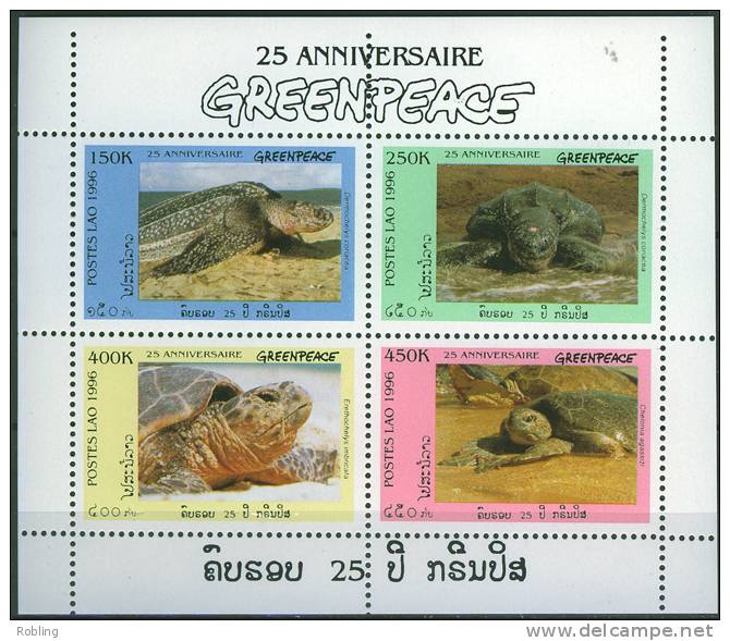 LAOS 1996, Turtle, Greenpace, Michel 1547-50, MNH 16895 - Turtles
