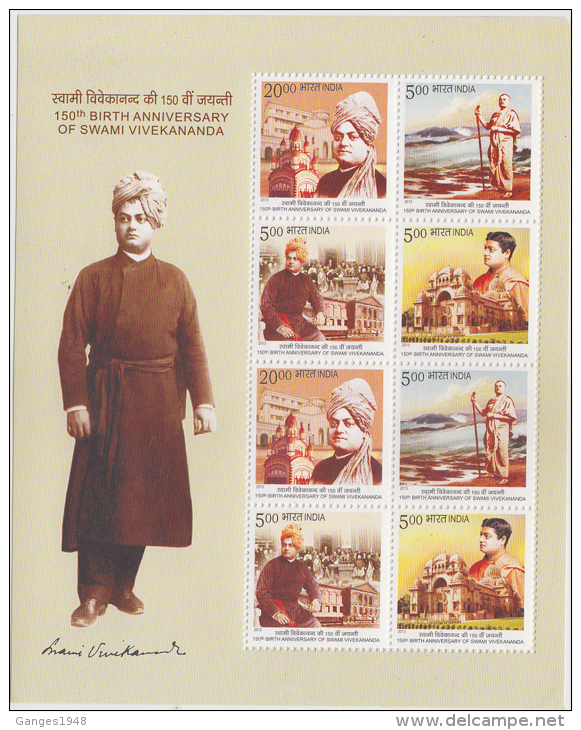 India 2013  150th Birth Anniversary Of Swami Vivekananda  # 62869 Inde Indien - Blocs-feuillets