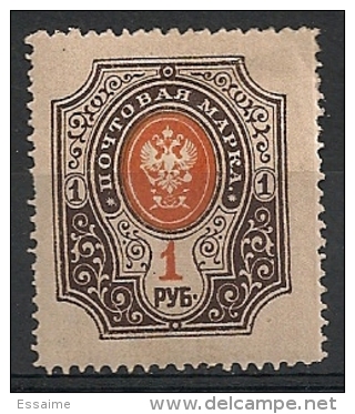 Russie Russia. 1889. N° 52. Neuf * MH - Nuevos