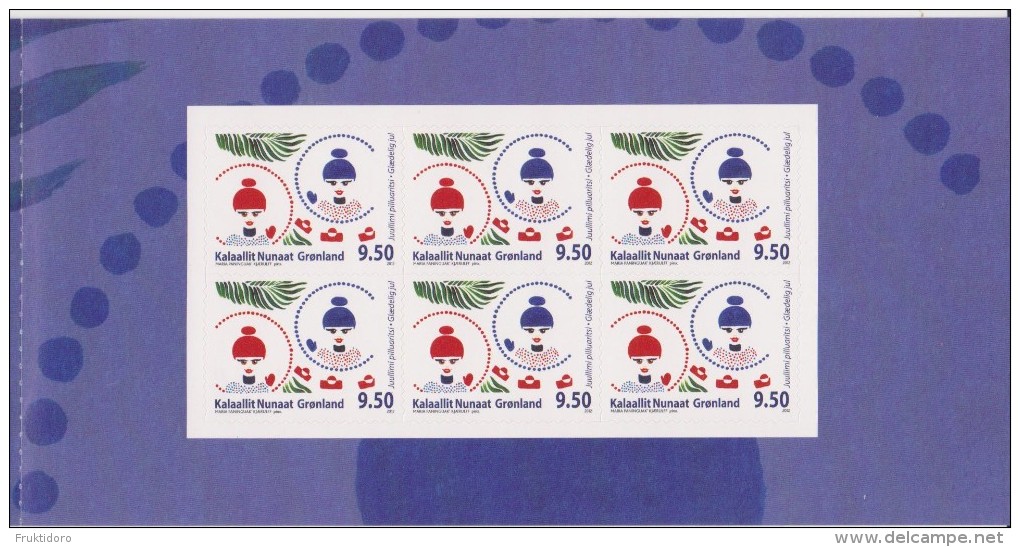 Greenland Mi 626 Christmas 2012 * * Christmas Tree - Christmas Decorations - Booklet - Unused Stamps