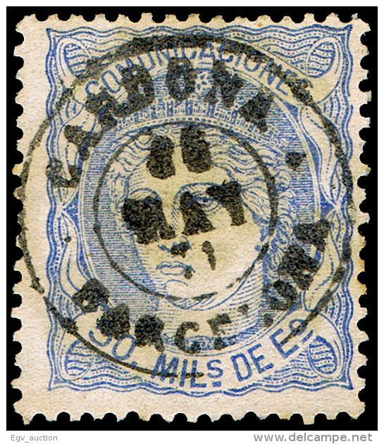 BARCELONA - EDI O 107 - MAT. FECH. T.II \"CARDONA\ - Used Stamps