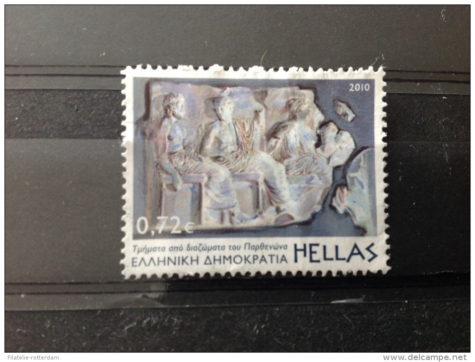 Griekenland / Greece - Speciaal Olympics (0.75) 2011 - Used Stamps