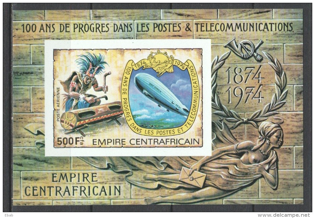 Central African Empire 1978 Mi Block 23B  MNH UNDENTED - Zeppelins