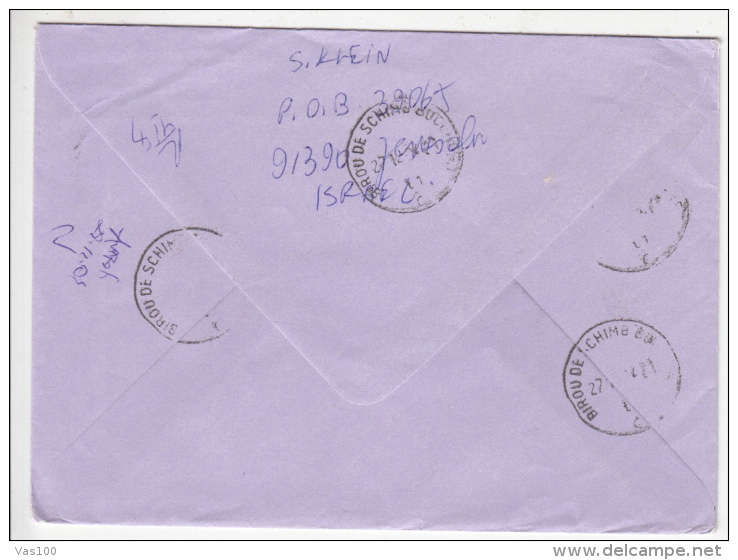 AMOUNT 7.8, MACHINE STAMPS ON REGISTERED COVER, 2004, ISRAEL - Storia Postale