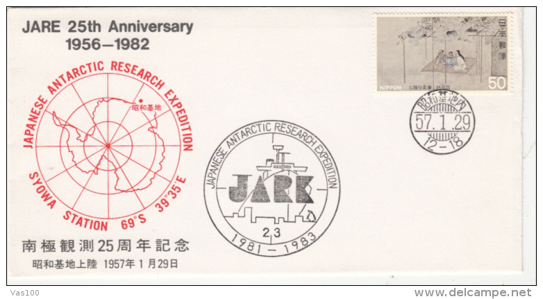 JAPONESE EXPEDITION IN ANTACTICA, SHIP, SPECIAL COVER, 1983, JAPAN - Antarctische Expedities