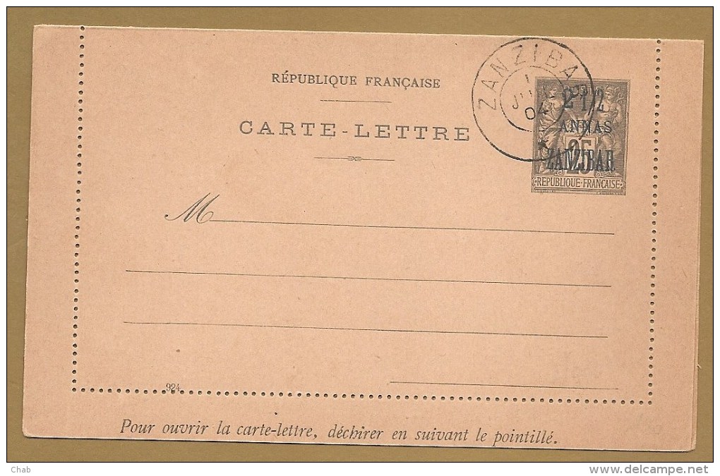 ENTIER POSTALE 25 C Type Sage - CARTE - LETTRE - Oblit. ZANZIBAR 1 JUIL.04 - 21/2 ANNAS ZANZIBAR - Pas Connaisseur - Covers & Documents